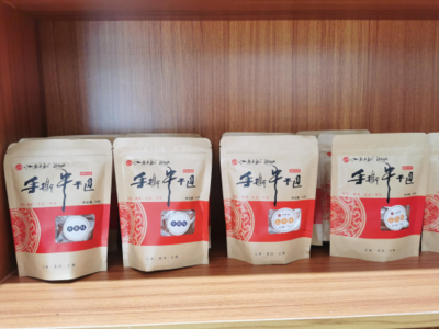 江府豐韻出江城 農(nóng)村電商助推產(chǎn)業(yè)提質(zhì)增效的營(yíng)銷策劃