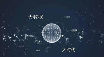 搶占年輕群體 企業(yè)營(yíng)銷策劃的創(chuàng)新路徑與實(shí)戰(zhàn)策略