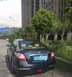 日產(chǎn)天籟2011款2.5 CVT VIP尊尚版XV 廣州二手市場中的頂配精品