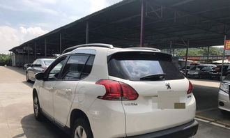 標(biāo)致1.6L自動時尚款國五精品二手車——廣州優(yōu)質(zhì)選擇