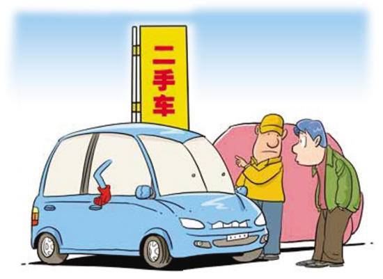 二手車銷售 2022年交易量預(yù)計突破1900萬輛，消費新藍海崛起
