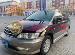 公主嶺二手車交易全攻略 市場(chǎng)、信息與選購(gòu)指南